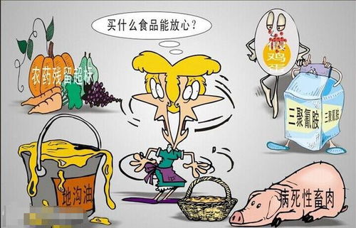 工业罐车混装食用油 何以潜藏十九年，今日方被揭露？