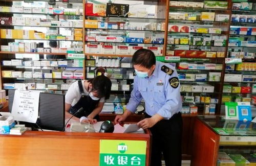 线上线下齐发力 广州专项清理整治保健食品行业