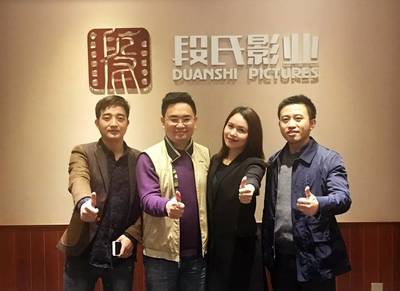 段氏影业 光影之路的卓越领航者