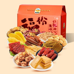 福禄双全，礼赠佳品——来伊份福禄双全礼盒全解析