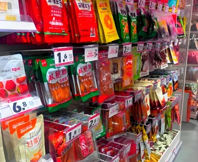 萨啦咪休闲食品加盟 开启美食与财富的双赢之路