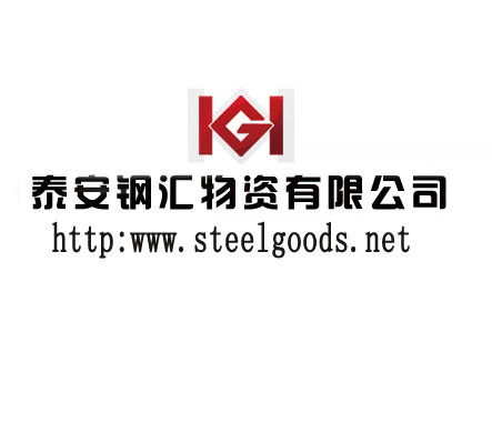 携手共赢，共创未来——致虎门国际文具厂的诚挚合作邀请